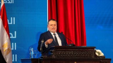 البنك المركزي