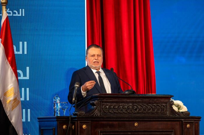 البنك المركزي