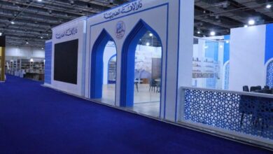 دار الإفتاء