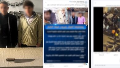 خلافات جيرة