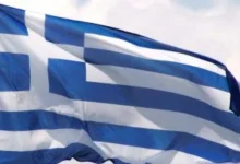 اليونان