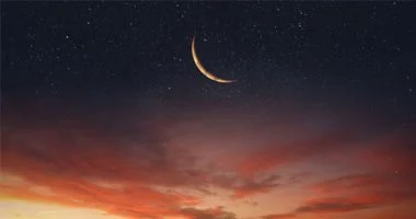رمضان