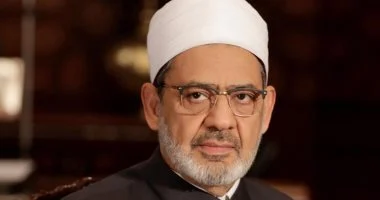 الإمام الأكبر