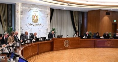 قناة السويس