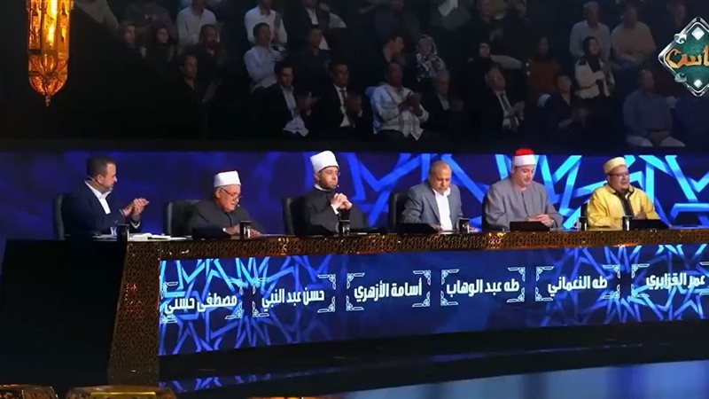 الوصف