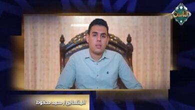 دولة التلاوة