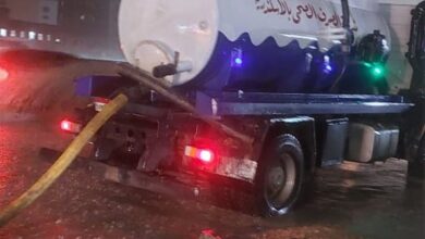 الإسكندرية