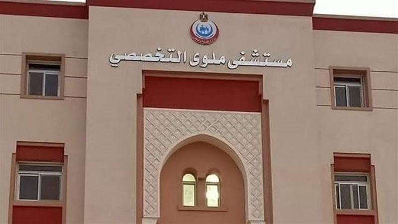 مشاجرة