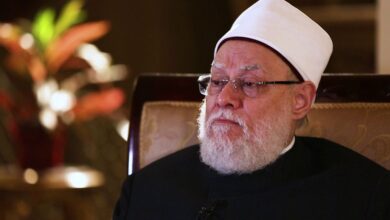ضريبة