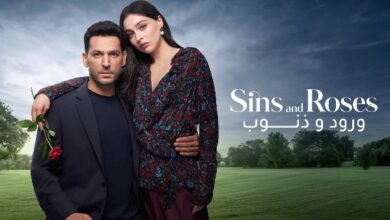الدراما