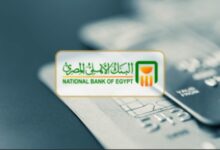 البنك