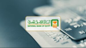 البنك
