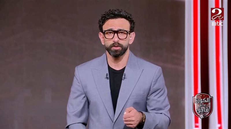 فيديو