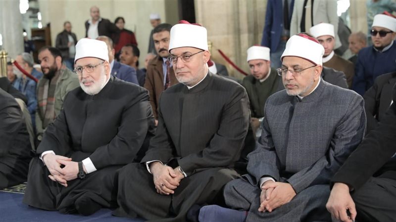 الأزهر