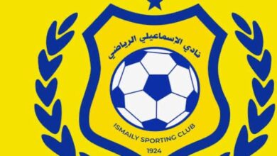 الإسماعيلي