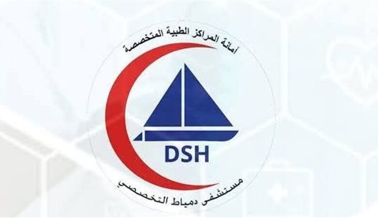 نقدم لكم من خلال موقع (الرأى العام المصرى )، تغطية ورصدًا مستمرًّا على مدار الـ 24 ساعة لـ أسعار الذهب، أسعار اللحوم ، أسعار الدولار ، أسعار اليورو ، أسعار العملات ، أخبار الرياضة ، أخبار مصر، أخبار اقتصاد ، أخبار المحافظات ، أخبار السياسة، ويقوم فريقنا بمتابعة حصرية لجميع الأحداث الهامة و السياسة الخارجية والداخلية بالإضافة للنقل الحصري لـ أخبار الفن والعديد من الأنشطة الثقافية والأدبية. لمتابعة صفحة الرأى العام المصرى على فيس بوك اضغط هنا لمتابعة صفحة الرأى العام المصرى نيوز  على فيس بوك اضغط هنا لمتابعة صفحة قناة نيو دريم   على فيس بوك اضغط هنا لمتابعة الرأى العام المصرى على الانستجرام اضغط هنا  لمتابعة الرأى العام المصرى على الواتساب اضغط هنا  لمتابعة الرأى العام المصرى على التليجرام  اضغط هنا  لمتابعة الرأى العام المصرى على تويتر  اضغط هنا  لمتابعة الرأى العام المصرى على اليوتيوب  اضغط هنا لمتابعة الرأى العام المصرى على التيك توك اضغط هنا لمتابعة الرأى العام المصرى على كواى  اضغط هنا دمياط