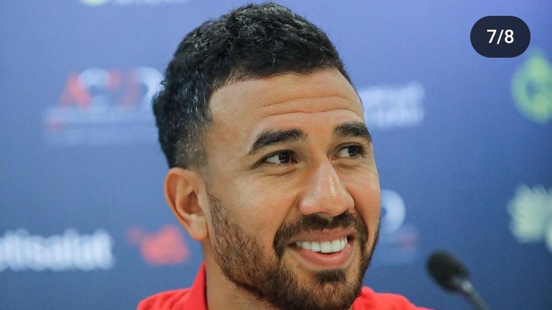 تريزيجيه