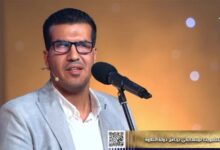 دولة التلاوة