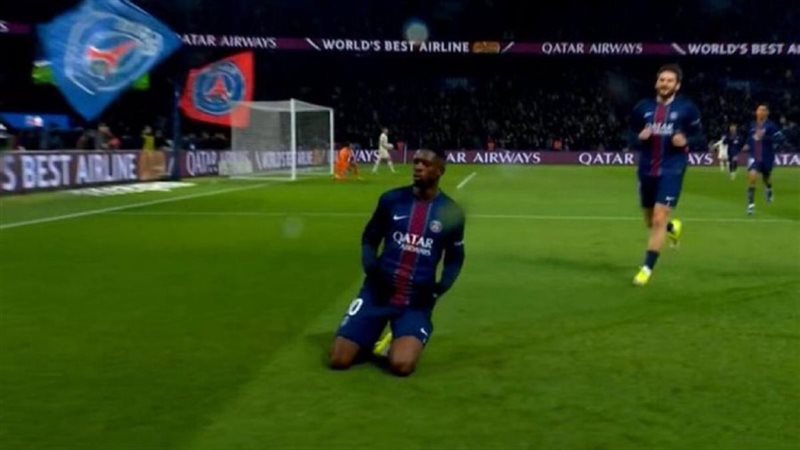 الدوري