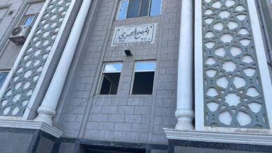 الصحة الصحة