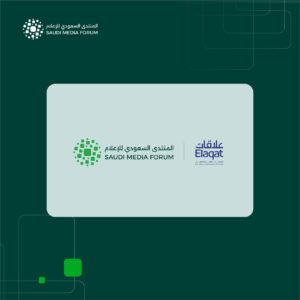 المنتدى السعودي للإعلام 2026 يوقع اتفاقية شراكة مع "علاقات" بالنسخة الخامسة 