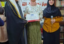 منتدى النورس الثقافي الدولي يكرم الموهوبين من ذوي الهمم