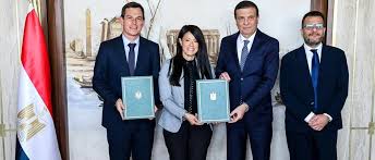 وزارة التخطيط والتعاون الدولي