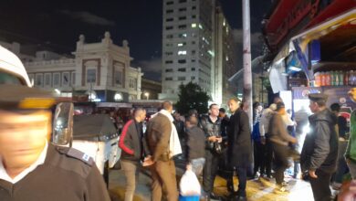 الاسكندرية