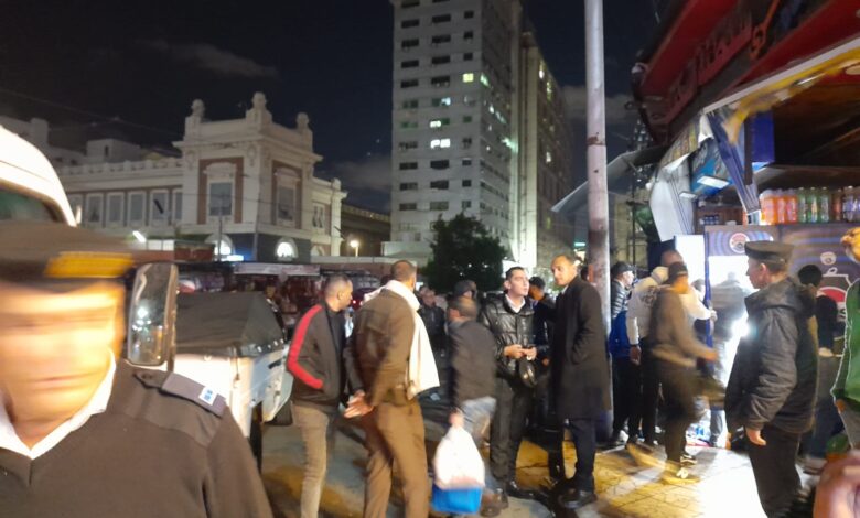 الاسكندرية