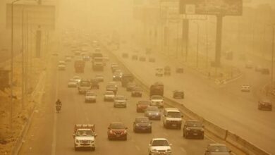 أجواء باردة