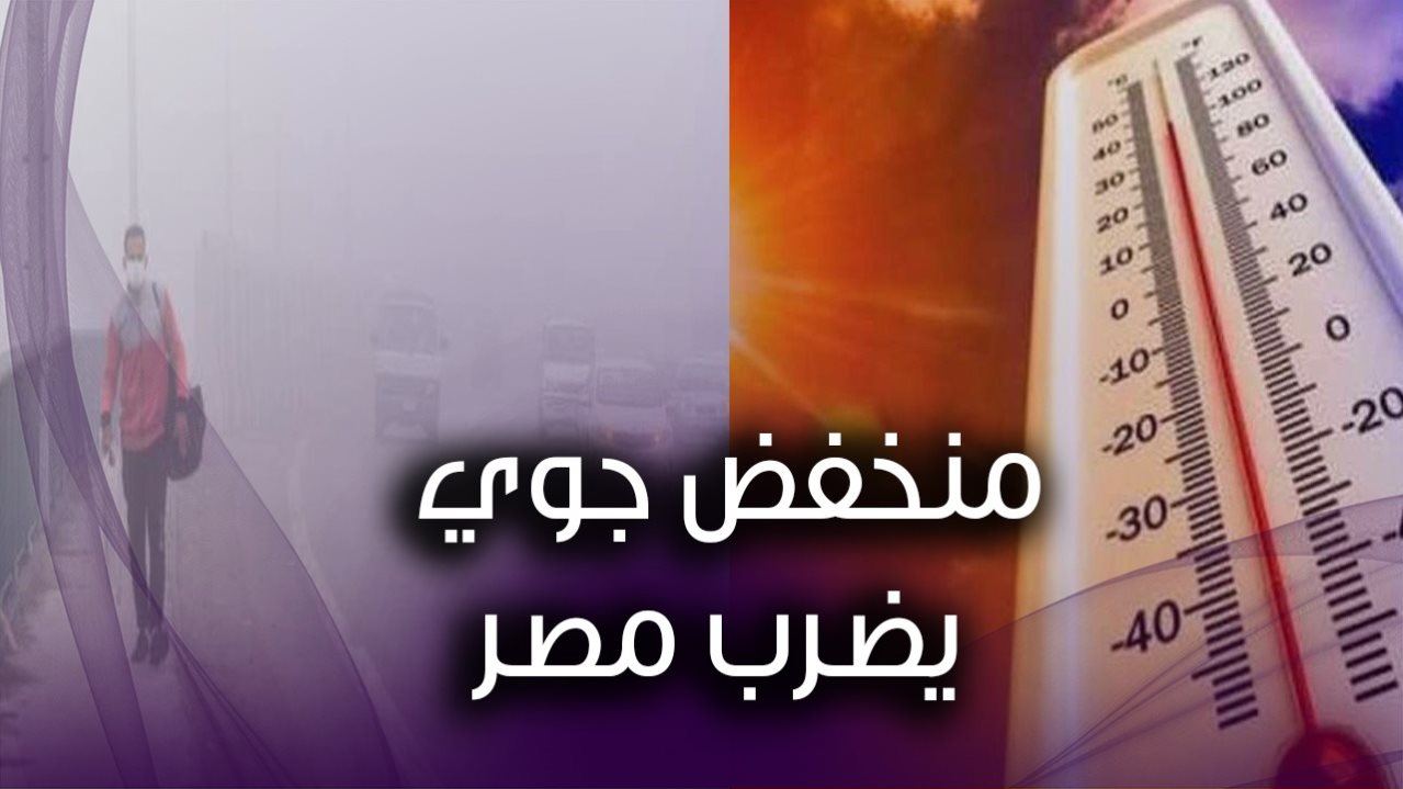 موجة