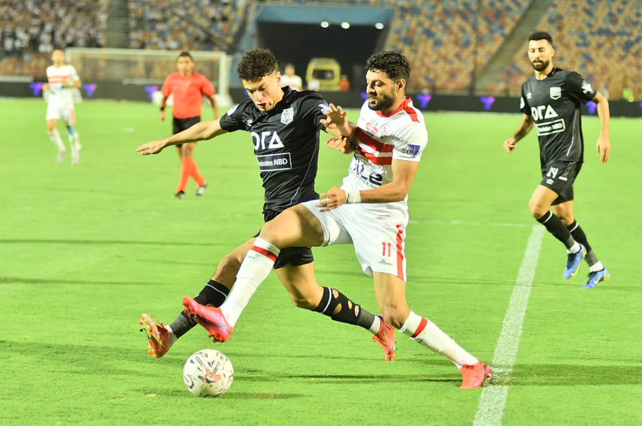 الزمالك