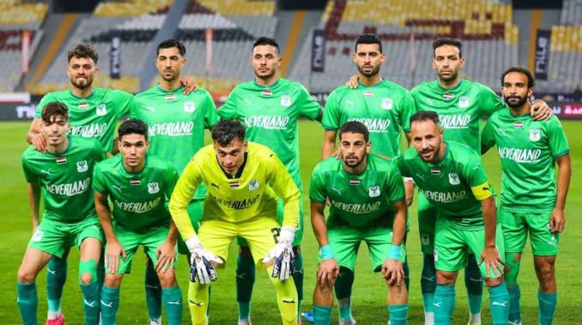 الزمالك