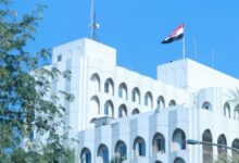 الخارجية العراقية
