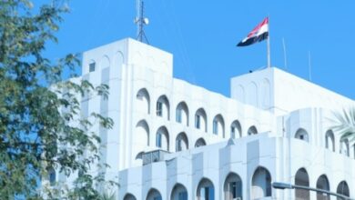 الخارجية العراقية