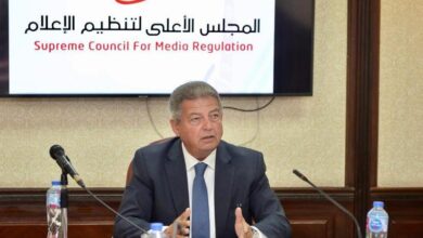 الأعلى للإعلام