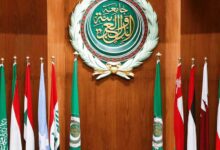 الجامعة العربية