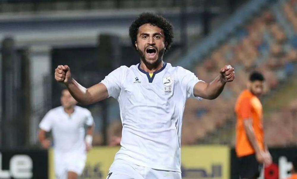 إنبي