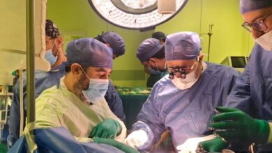 الرعاية الصحية