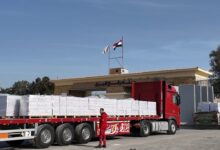 الهلال الأحمر