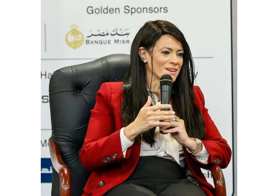 المشاط