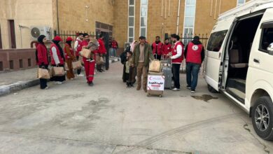 الهلال الأحمر