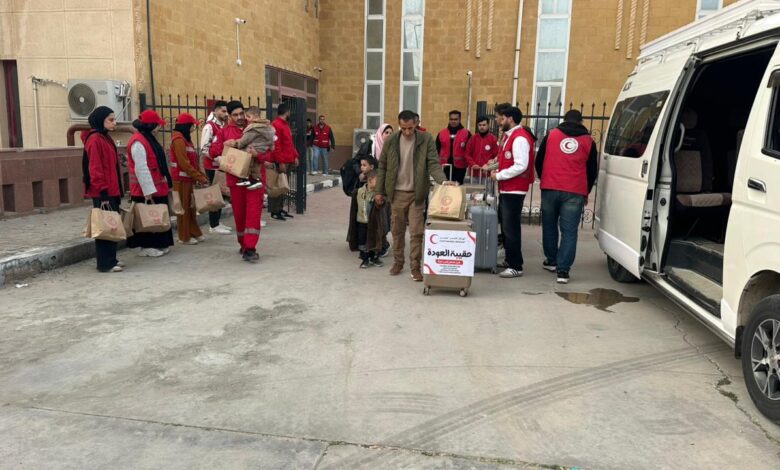 الهلال الأحمر