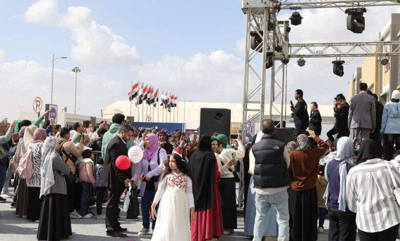 معرض الكتاب