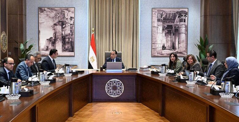 رئيس الوزراء