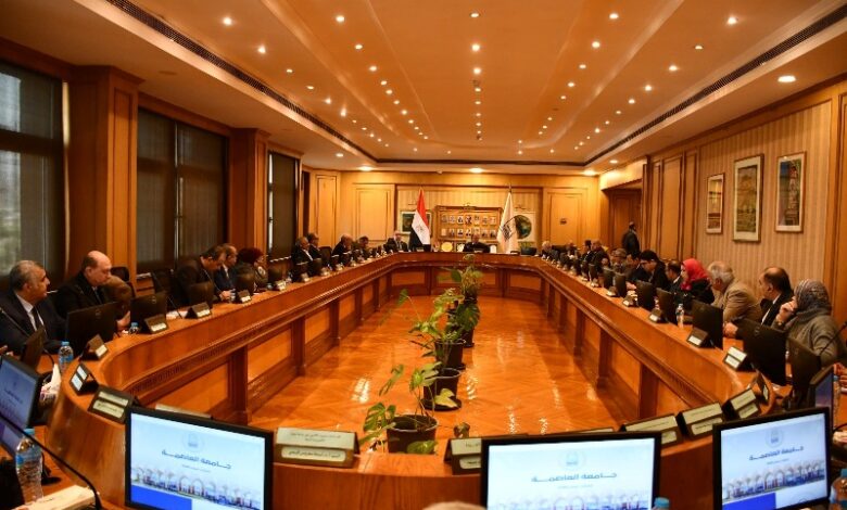 جامعة العاصمة