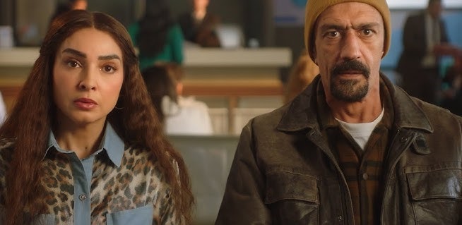 مايا أشرف زكى