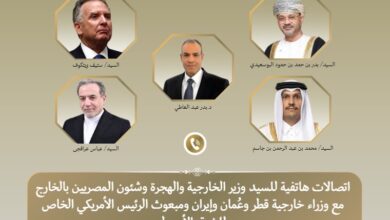 وزير الخارجية