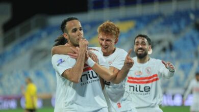 الزمالك
