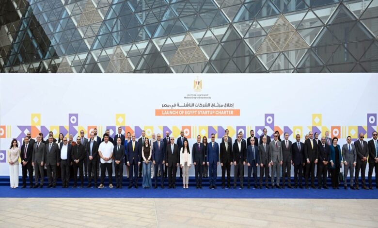 رئيس الوزراء